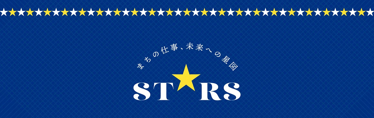 STARS